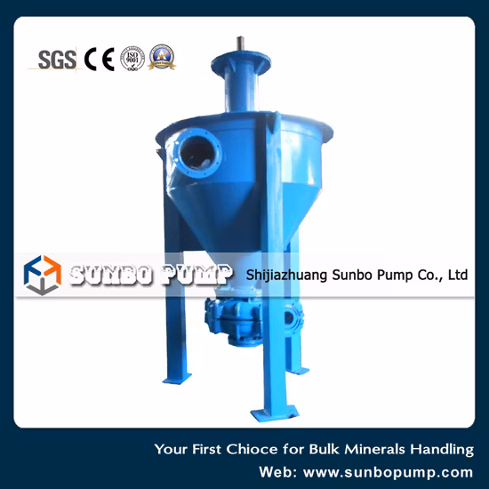 Conception de pompe à lisier à mousse centrifuge